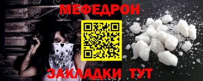 PSILOCYBIN Шахты