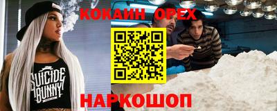 стаф Партизанск