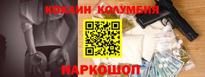 альфа пвп VHQ Обь