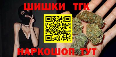 мет Первоуральск