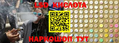 стафф Нягань