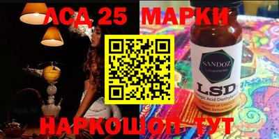 мет Первоуральск