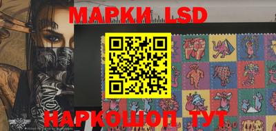 меф VHQ Обнинск
