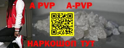 мдма Пенза