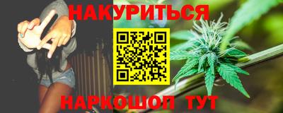 мдма Пенза