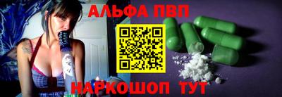 мет Первоуральск