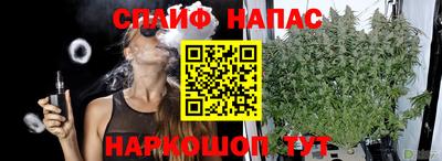 мдма Пенза