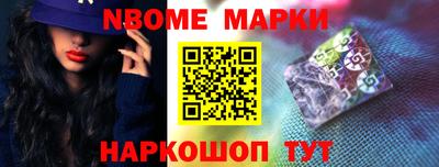 мдма Пенза