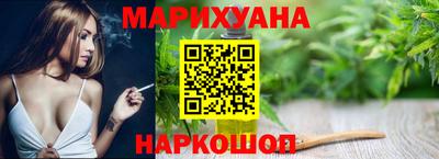 мет Первоуральск