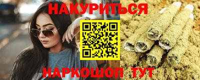стафф Нягань