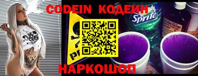 мдма Пенза