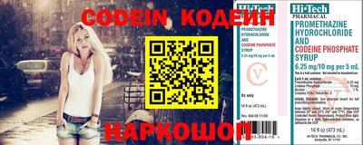 меф VHQ Обнинск
