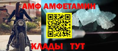 мдма Пенза