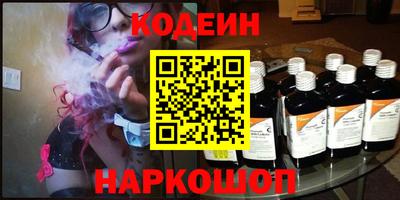 меф VHQ Обнинск