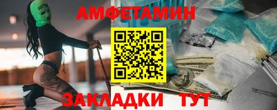 мет Первоуральск