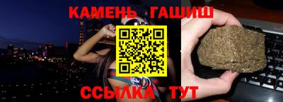 мет Первоуральск