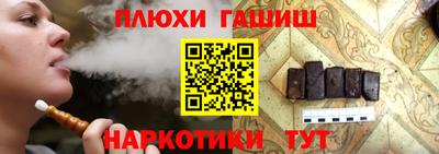 мет Первоуральск