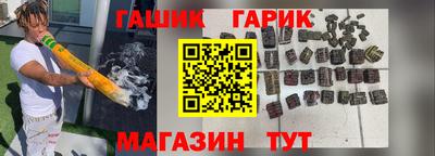 мдма Пенза